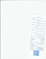 Кассовые чеки с подтверждением в Озёрске