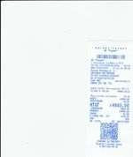 Кассовые чеки с подтверждением в Озёрске