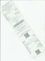 Кассовые чеки с подтверждением в Озёрске